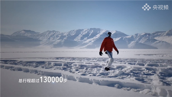 全球首次!宇树机器人-47.4℃极寒行走13万步:走出冬奥雪面图案
