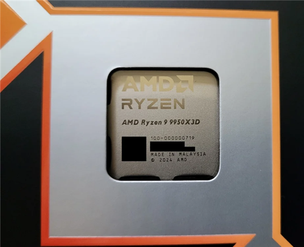 全网羡慕!AMD神售后:7950X3D保修竟直接换成9950X3D