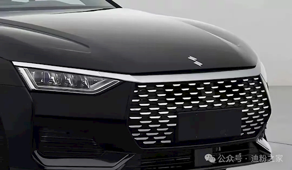 方程豹、腾势、仰望之后 比亚迪第四大子品牌“领汇”官宣！