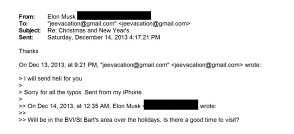 马斯克也有份?哪些硅谷大佬上了爱泼斯坦解密档案