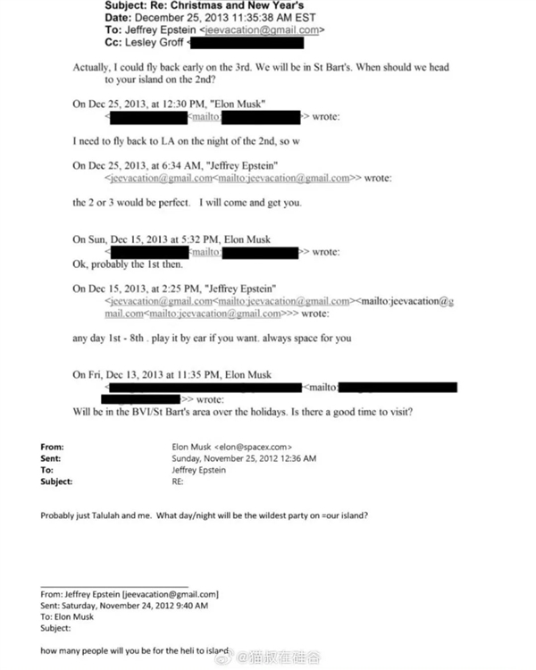 马斯克也有份?哪些硅谷大佬上了爱泼斯坦解密档案