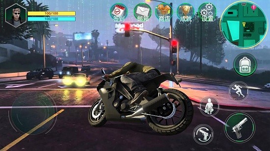 黑客觉醒最新版