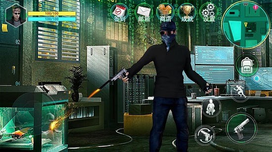 黑客觉醒最新版