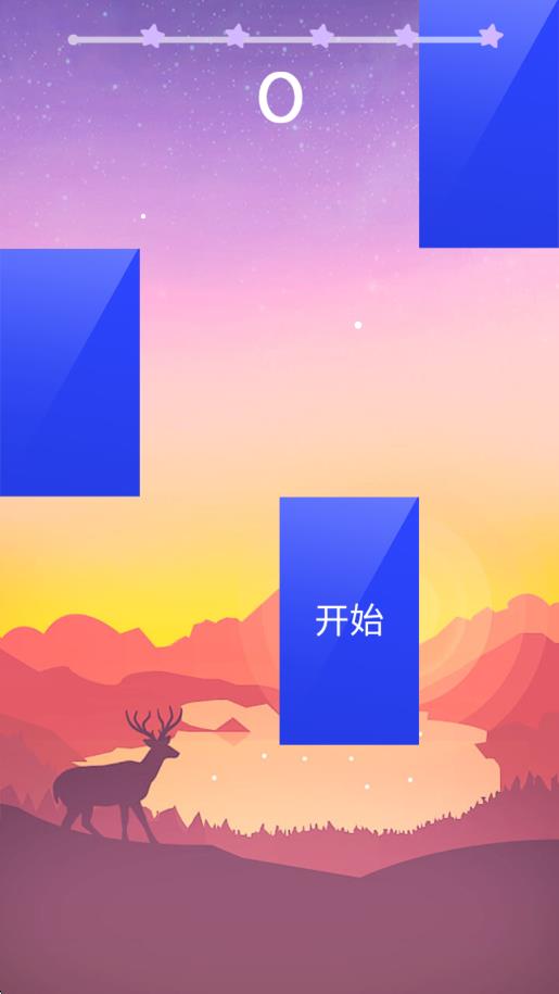 动漫经典钢琴块