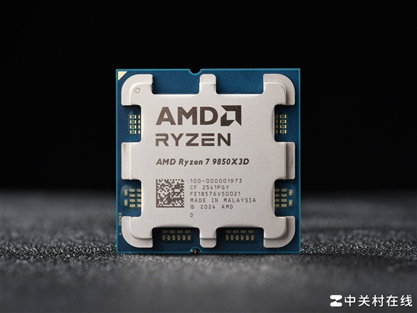 AMD锐龙7 9850X3D实测:性能起飞 解锁千帧游戏