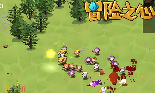 冒险之心官网入口 冒险之心官网网址入口