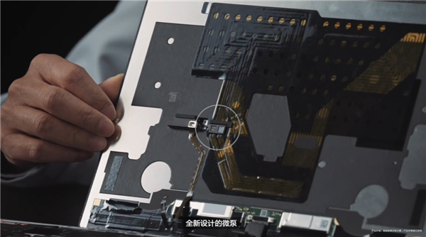 华为李小龙拆解MatePad Edge：揭秘28W电脑级性能释放关键