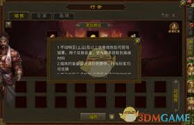 img_69808913c7fec30.jpg