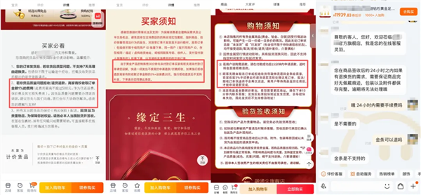 史诗级崩盘后 黄金何去何从