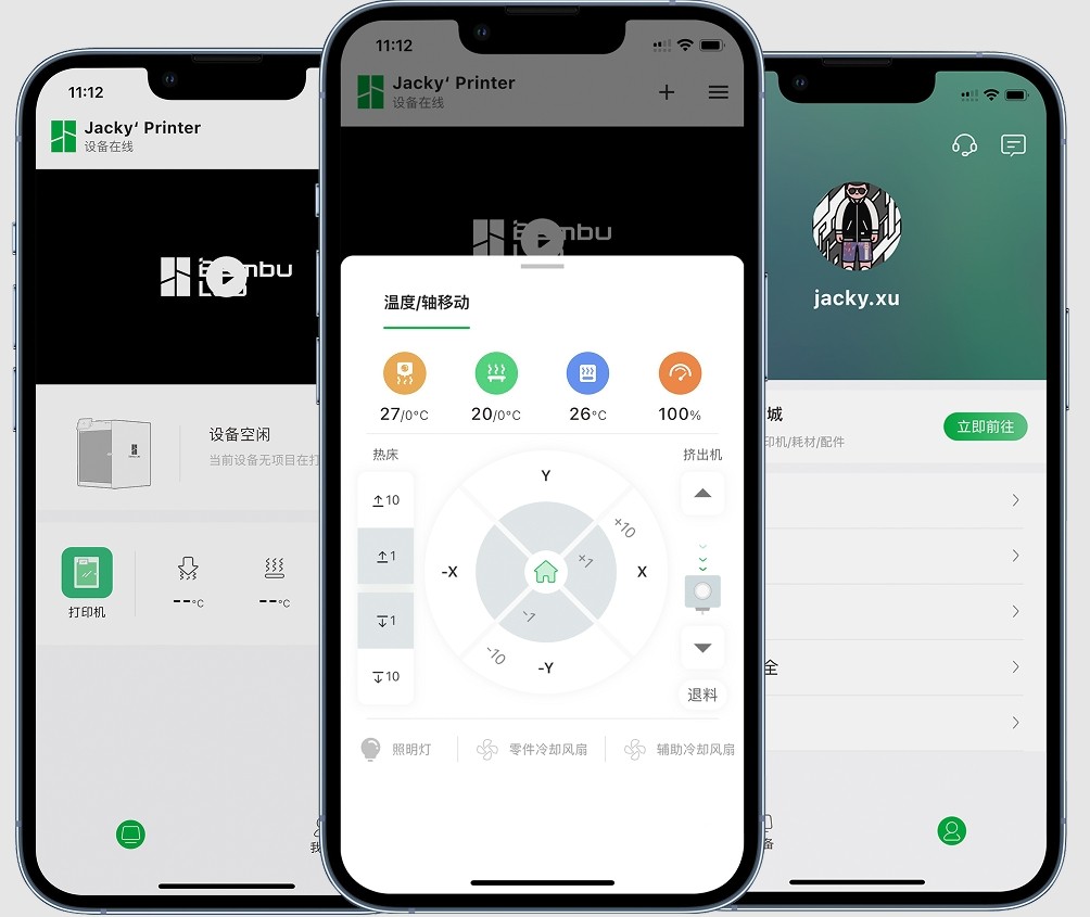 拓竹Bambu Lab官网访问_Bamboo Lab与Bamboolab官方入口进入