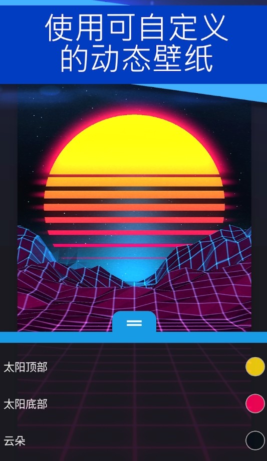 Wallpaper官网免费版下载_Wallenpaper壁纸网站入口及电脑壁纸获取