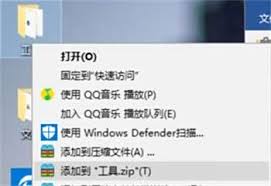 qq邮箱怎么给别人发送文件夹