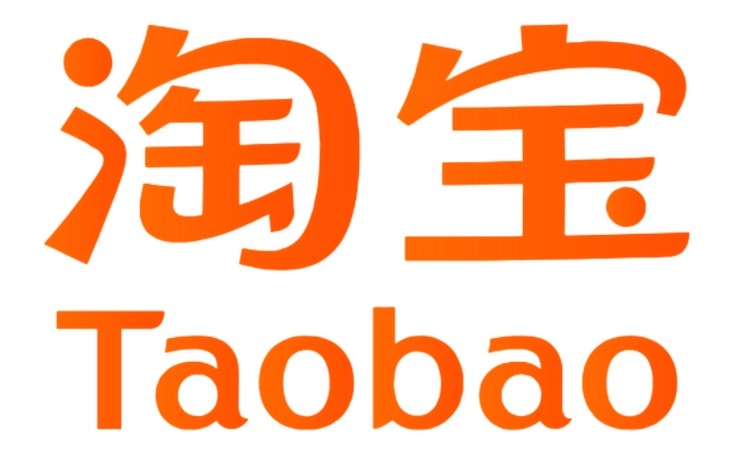 淘宝pc端官网入口-淘宝网页版官方直达