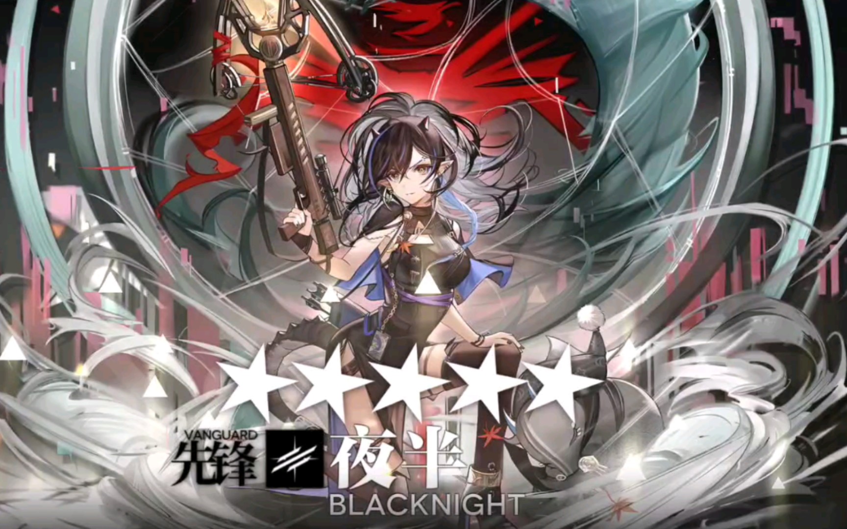 明日方舟游戏中夜半技能介绍 解读五星先锋干员的战斗之道 夜半技能解析