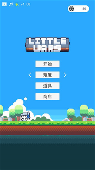 冒险者的rogue之旅无尽模式