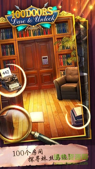 100道神秘的门全解锁版