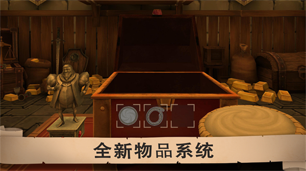 愤怒的国王MOD菜单