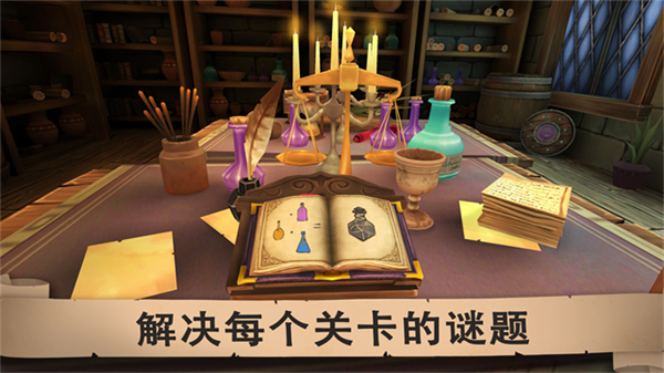 愤怒的国王MOD菜单