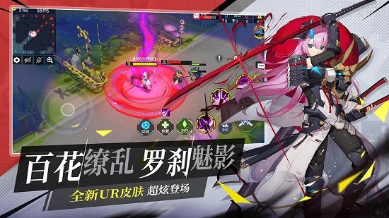 300英雄大作战内购正式版