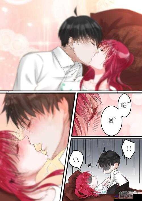 最新羞羞漫画APP下载安装