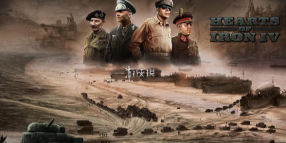 游侠网1 - 钢铁雄心4宣战代码是什么