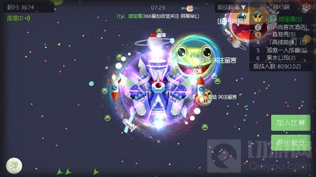 球球大作战弧光能量泵获取途径材料作用介绍