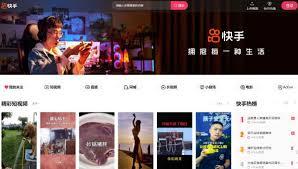 快手网页版一键直达-如何快速打开快手网页版