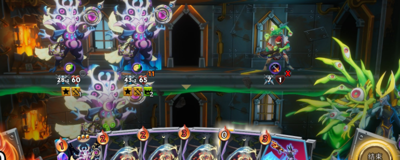 《怪物火车2》计算站挑战介绍