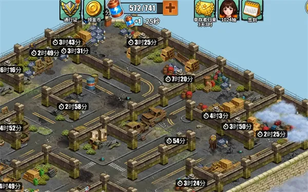 《重建生存营地》生产系统运转原理详解