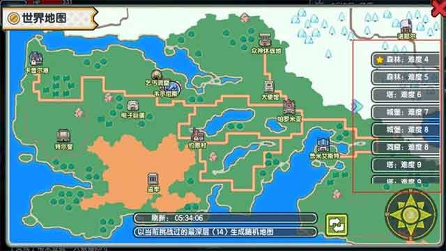 伊洛纳银猫在哪里抓？