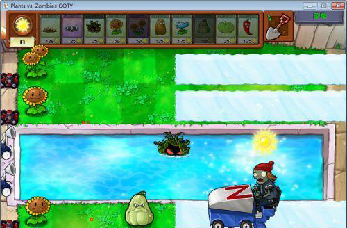 游侠网6 - 植物大战僵尸网页版点击即玩-植物大战僵尸网页版点击即玩在线玩