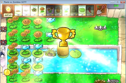 游侠网12 - 植物大战僵尸网页版点击即玩-植物大战僵尸网页版点击即玩在线玩