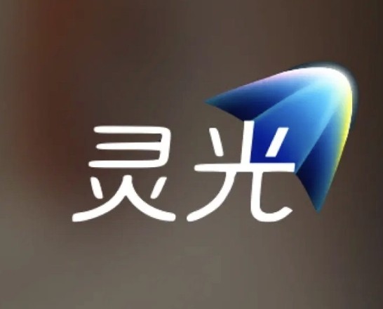 灵光APP官方下载电脑版_阿里灵光官网PC入口镜像