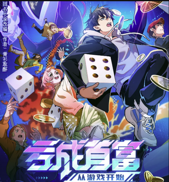 1770189547345424.png QQ20260204-150910.png