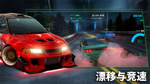 静态换档赛车最新版