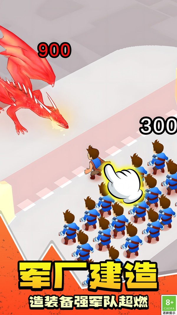 财富生活大改造