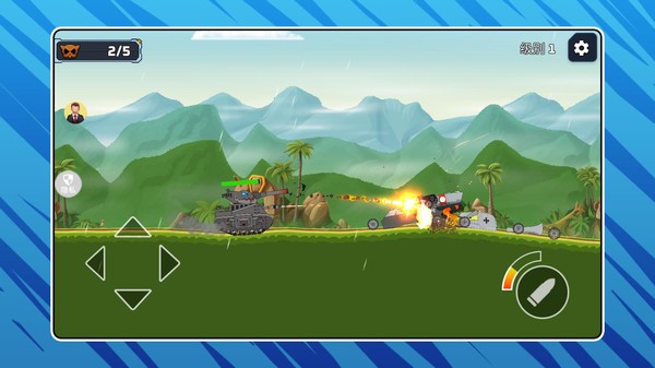 炮击超能指挥官