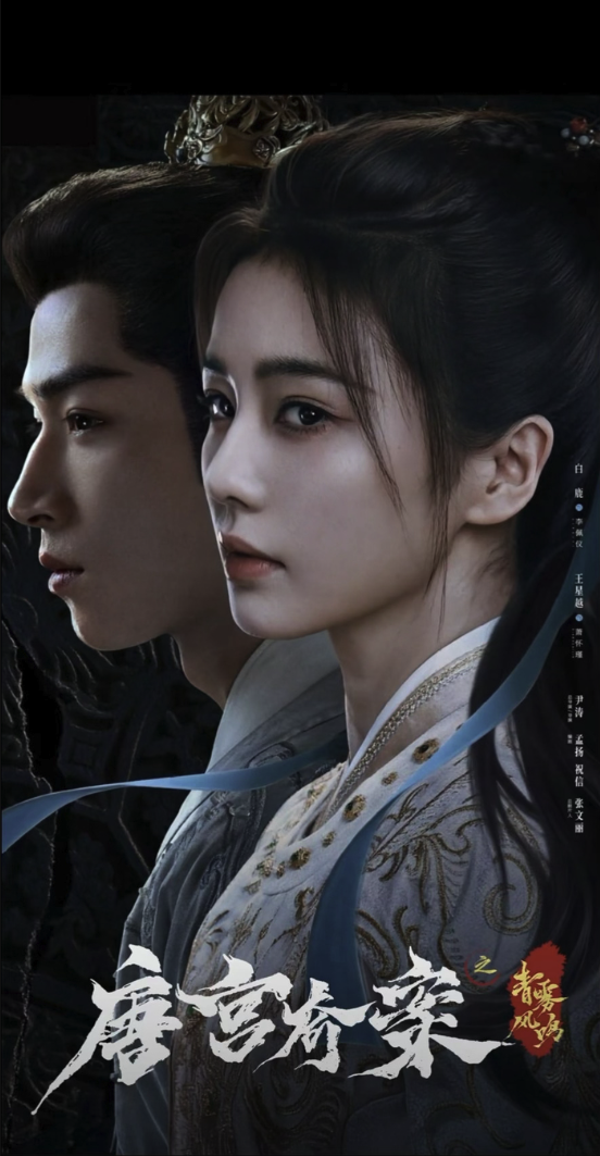 1770191297873654.png QQ20260204-153903.png