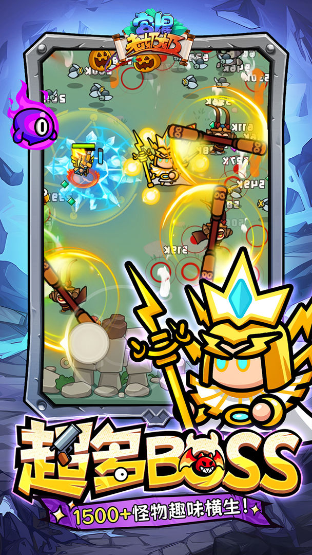 宫爆老奶奶家族篇