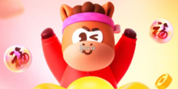 支付宝集五福攻略-2026集福啦活动攻略