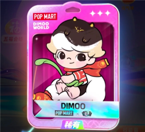 支付宝稀有卡怎么得到?支付宝稀有卡有什么用