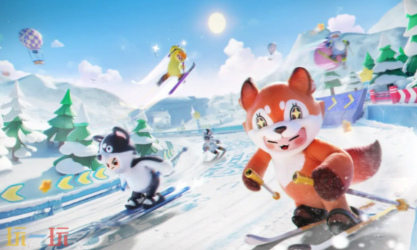 元梦之星官方论坛在线交流入口-元梦之星官方论坛用户交流