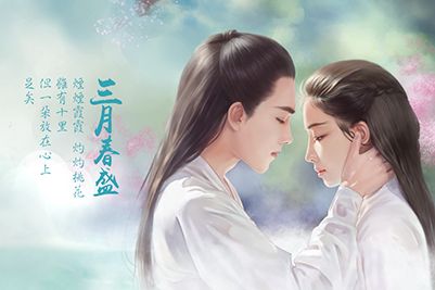 四海八荒录游戏