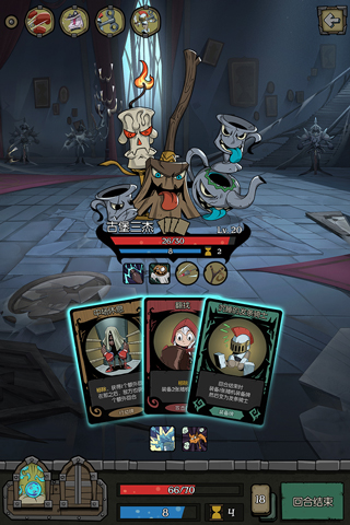 月圆之夜九游版