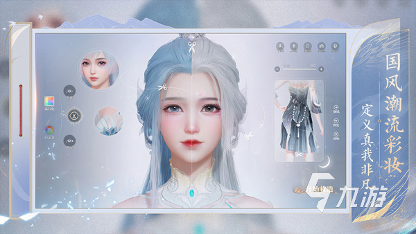 砍树修仙游戏下载合集 2026好玩的砍树休闲游戏大盘点