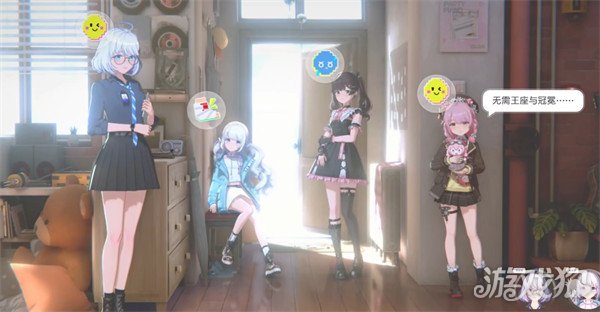 虚环训练玩法是什么2