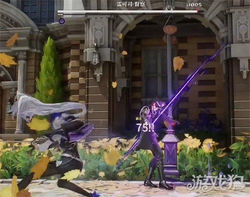 白银之城督察怎么打1