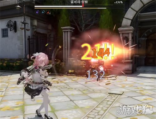 白银之城督察怎么打4