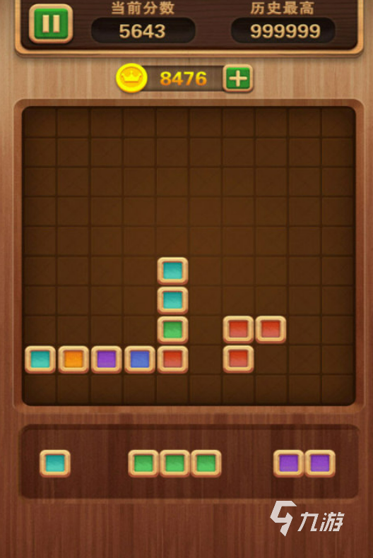 俄罗斯方块经典版免费推荐2026 值得一玩的俄罗斯方块游戏大全