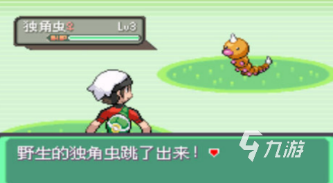 受欢迎的神奇宝贝游戏大全2026 好玩的神奇宝贝游戏前五